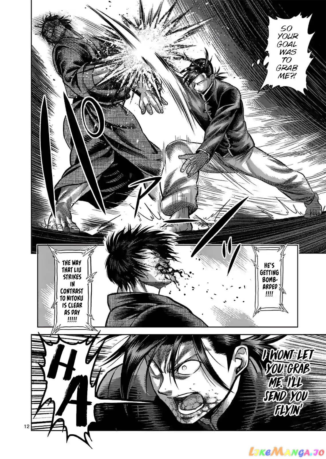 Kengan Omega Chapter 112 image 12